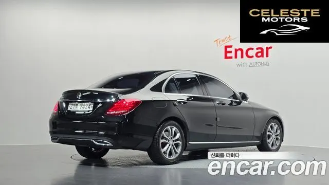 MERCEDES BENZ C-Classe W205 C220 d Avantgarde 2017 — photo 2 sur 20