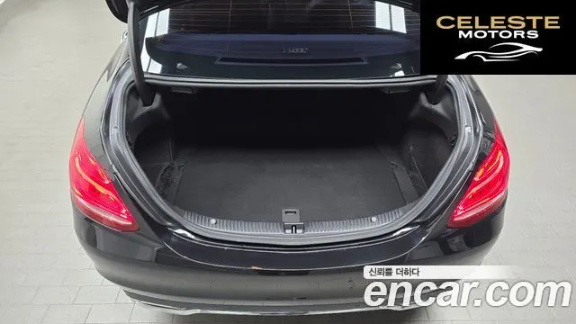 MERCEDES BENZ C-Classe W205 C220 d Avantgarde 2017 — photo 20 sur 20