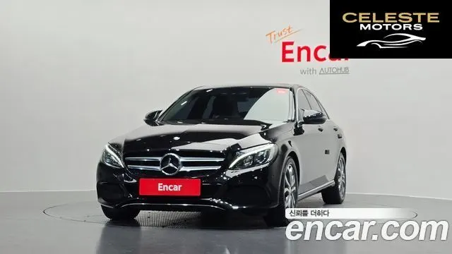 MERCEDES BENZ C-Classe W205 C220 d Avantgarde 2017 — photo 3 sur 20
