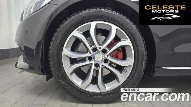 MERCEDES BENZ C-Classe W205 C220 d Avantgarde 2017 — photo 5 sur 20