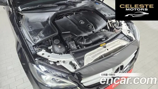 MERCEDES BENZ C-Classe W205 C220 d Avantgarde 2017 — photo 6 sur 20