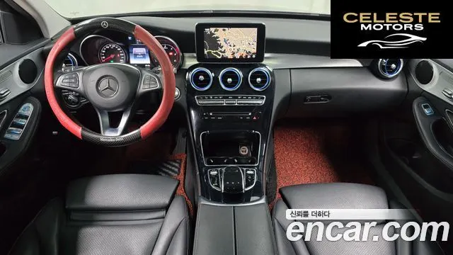 MERCEDES BENZ C-Classe W205 C220 d Avantgarde 2017 — photo 7 sur 20