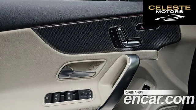 MERCEDES BENZ A-Classe W177 A220 Berline 2025 — photo 17 sur 20