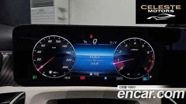 MERCEDES BENZ A-Classe W177 A220 Berline 2025 — photo 8 sur 20