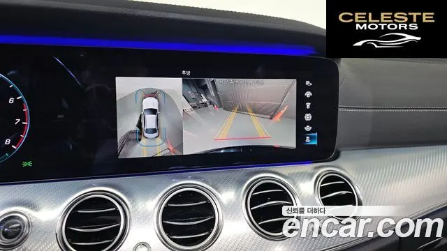 MERCEDES BENZ E-Classe W213 E350 4MATIC Avantgarde 2021 — photo 15 sur 20