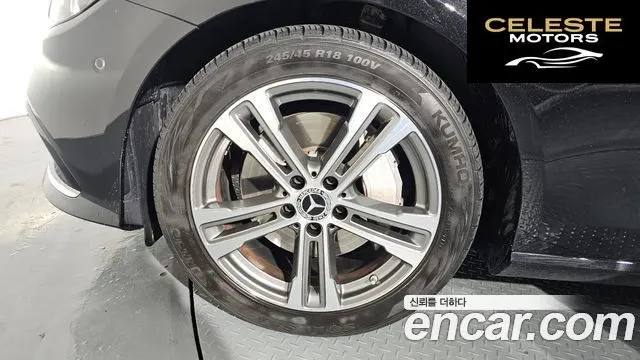 MERCEDES BENZ E-Classe W213 E350 4MATIC Avantgarde 2021 — photo 5 sur 20