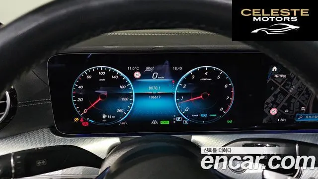 MERCEDES BENZ E-Classe W213 E350 4MATIC Avantgarde 2021 — photo 8 sur 20
