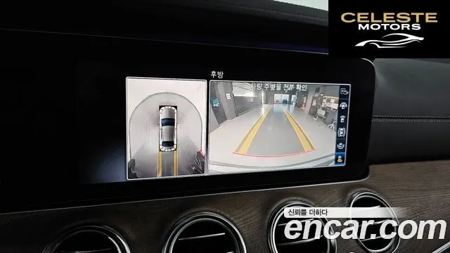 MERCEDES BENZ E-Classe W213 E300 4MATIC Exclusive 2019 — photo 15 sur 20