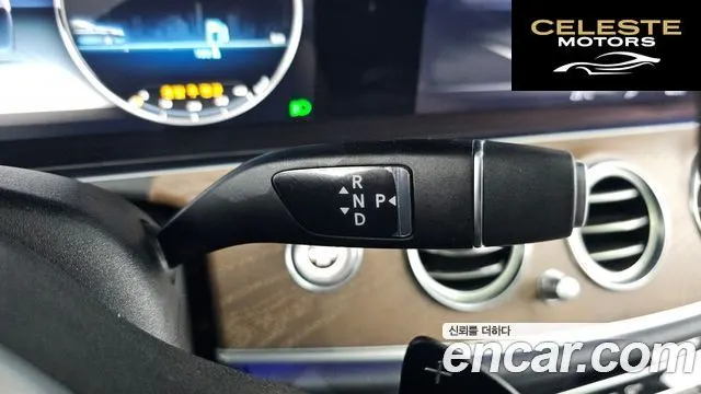 MERCEDES BENZ E-Classe W213 E300 4MATIC Exclusive 2019 — photo 9 sur 20
