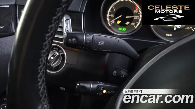 MERCEDES BENZ E-Classe W212 E220 Avantgarde 2016 — photo 19 sur 20