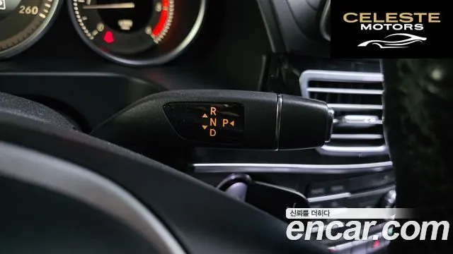 MERCEDES BENZ E-Classe W212 E220 Avantgarde 2016 — photo 9 sur 20