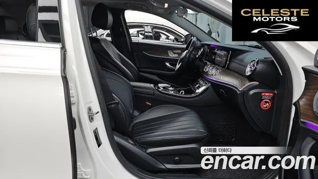 MERCEDES BENZ E-Classe W213 E220d Exclusive 2019 — photo 11 sur 26