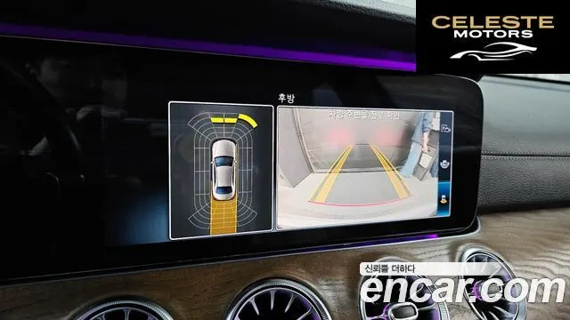 MERCEDES BENZ E-Classe W213 E220d Exclusive 2019 — photo 15 sur 26