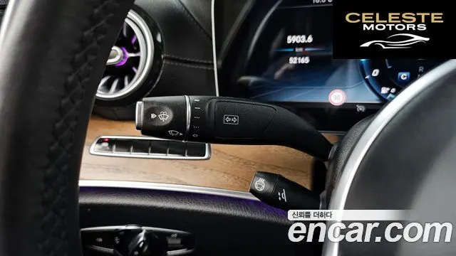 MERCEDES BENZ E-Classe W213 E220d Exclusive 2019 — photo 18 sur 26