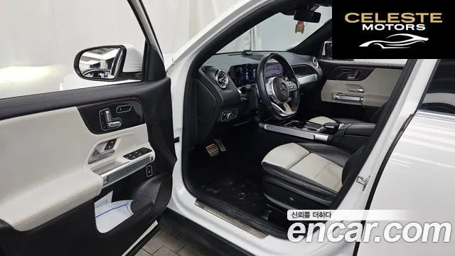 MERCEDES BENZ GLB-Classe X247 GLB250 4MATIC 2020 — photo 10 sur 20