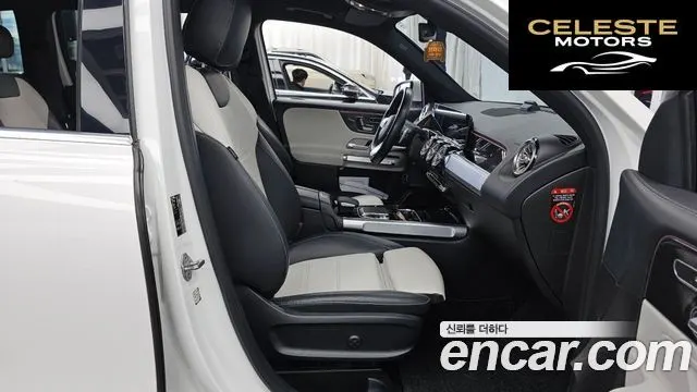 MERCEDES BENZ GLB-Classe X247 GLB250 4MATIC 2020 — photo 11 sur 20