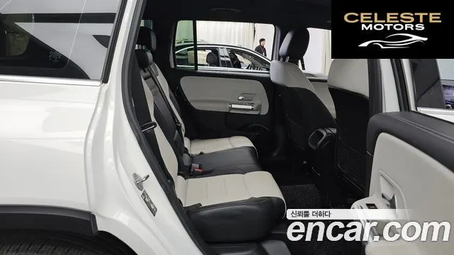 MERCEDES BENZ GLB-Classe X247 GLB250 4MATIC 2020 — photo 12 sur 20