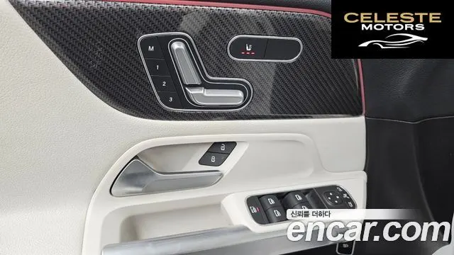 MERCEDES BENZ GLB-Classe X247 GLB250 4MATIC 2020 — photo 19 sur 20