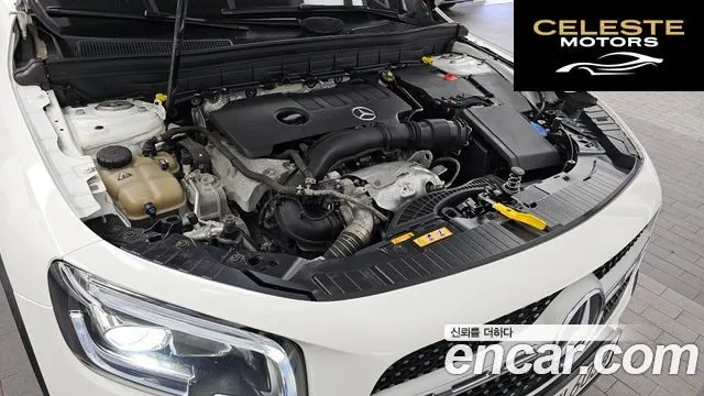 MERCEDES BENZ GLB-Classe X247 GLB250 4MATIC 2020 — photo 6 sur 20