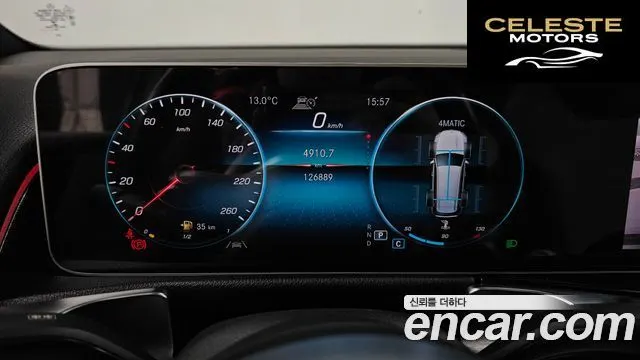 MERCEDES BENZ GLB-Classe X247 GLB250 4MATIC 2020 — photo 8 sur 20