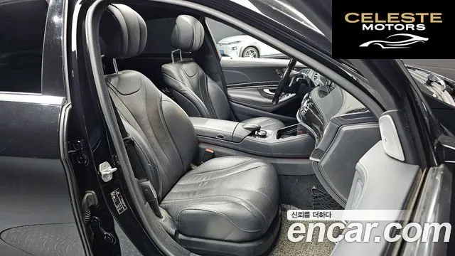 MERCEDES BENZ S-Classe W222 S350 4MATIC 2015 — photo 10 sur 26