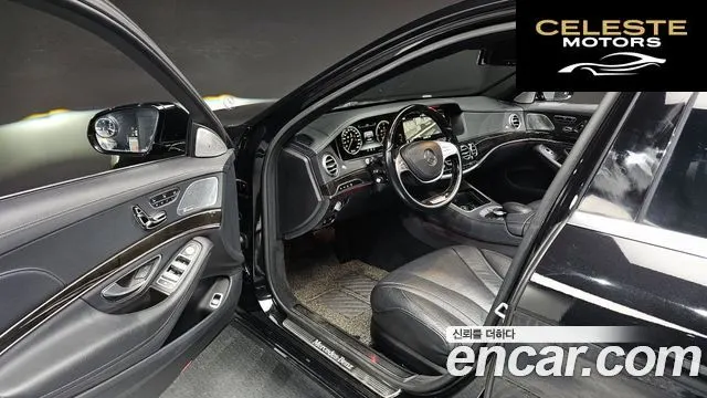 MERCEDES BENZ S-Classe W222 S350 4MATIC 2015 — photo 11 sur 26