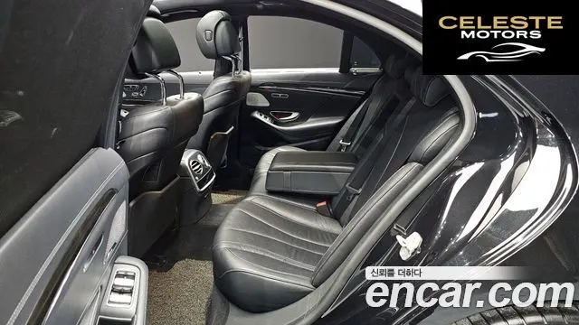 MERCEDES BENZ S-Classe W222 S350 4MATIC 2015 — photo 12 sur 26