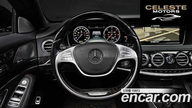 MERCEDES BENZ S-Classe W222 S350 4MATIC 2015 — photo 13 sur 26