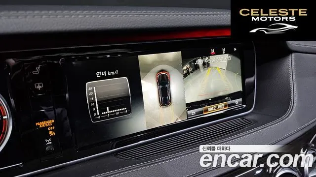 MERCEDES BENZ S-Classe W222 S350 4MATIC 2015 — photo 15 sur 26