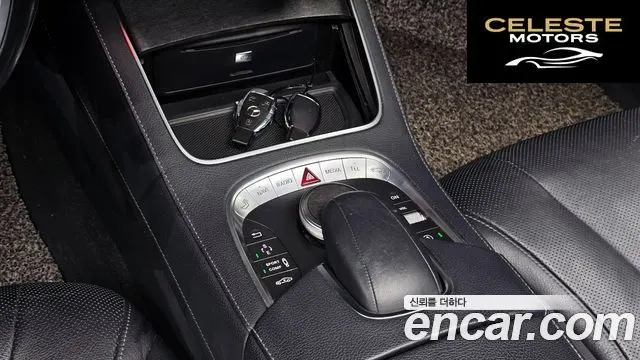MERCEDES BENZ S-Classe W222 S350 4MATIC 2015 — photo 18 sur 26