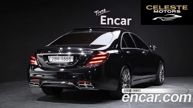 MERCEDES BENZ S-Classe W222 S350 4MATIC 2015 — photo 2 sur 26