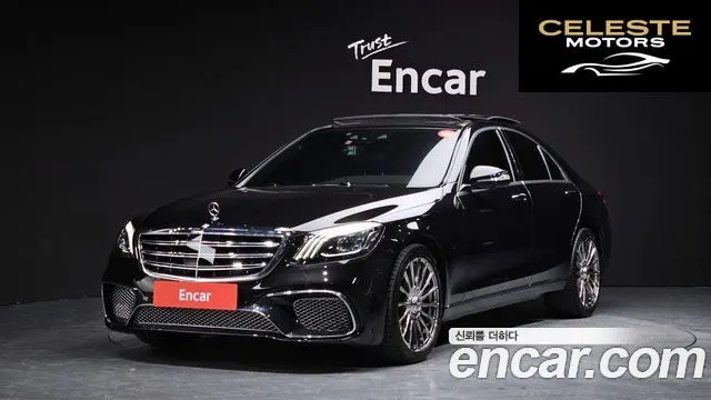 MERCEDES BENZ S-Classe W222 S350 4MATIC 2015 — photo 23 sur 26