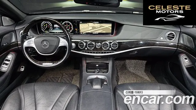 MERCEDES BENZ S-Classe W222 S350 4MATIC 2015 — photo 24 sur 26
