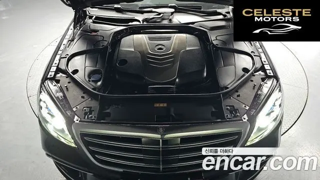 MERCEDES BENZ S-Classe W222 S350 4MATIC 2015 — photo 6 sur 26