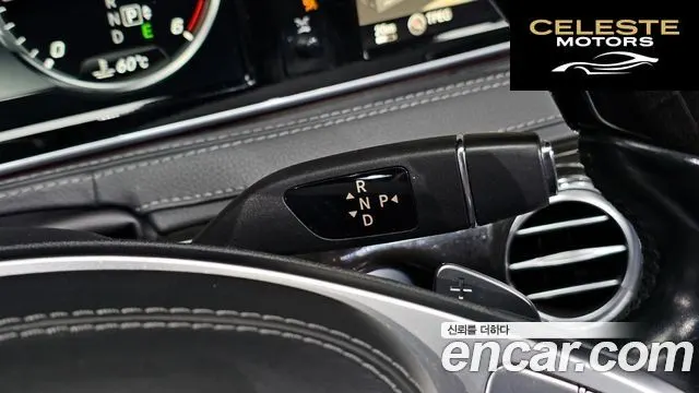 MERCEDES BENZ S-Classe W222 S350 4MATIC 2015 — photo 9 sur 26