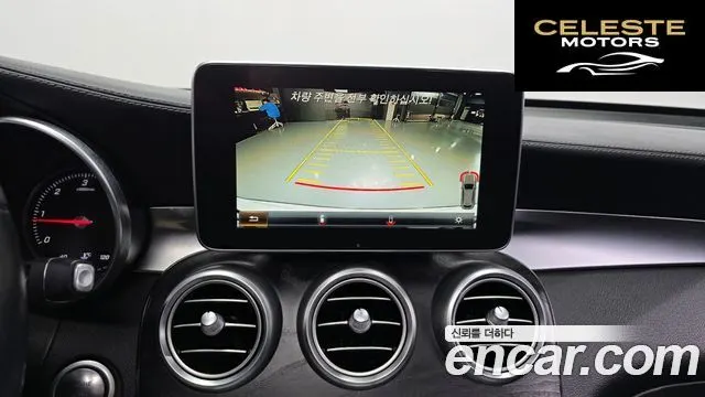 MERCEDES BENZ GLC-Classe X253 GLC220 d 4MATIC Premium 2016 — photo 15 sur 20