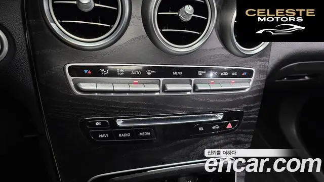 MERCEDES BENZ GLC-Classe X253 GLC220 d 4MATIC Premium 2016 — photo 17 sur 20