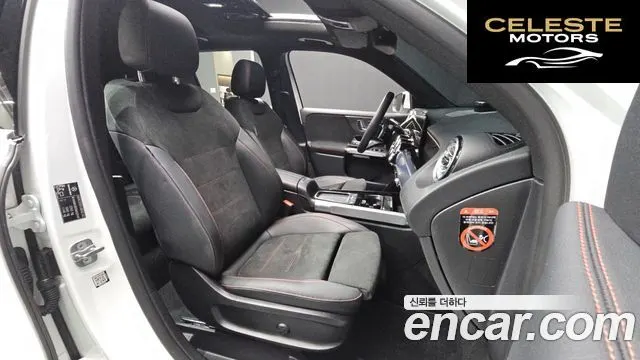 MERCEDES BENZ GLB-Classe X247 GLB250 4MATIC 2024 — photo 11 sur 26