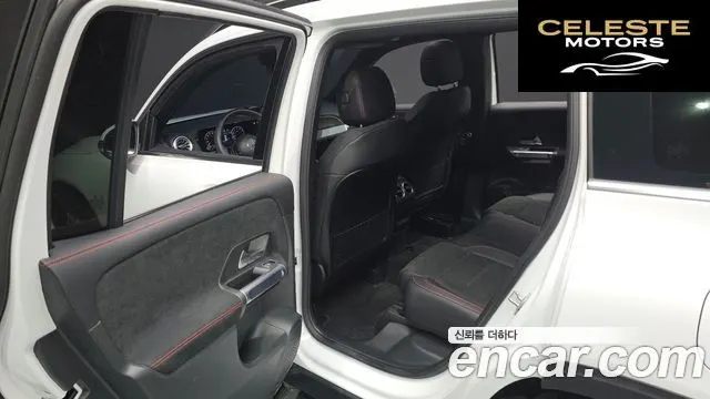 MERCEDES BENZ GLB-Classe X247 GLB250 4MATIC 2024 — photo 12 sur 26