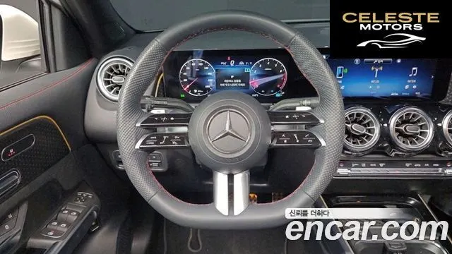 MERCEDES BENZ GLB-Classe X247 GLB250 4MATIC 2024 — photo 13 sur 26