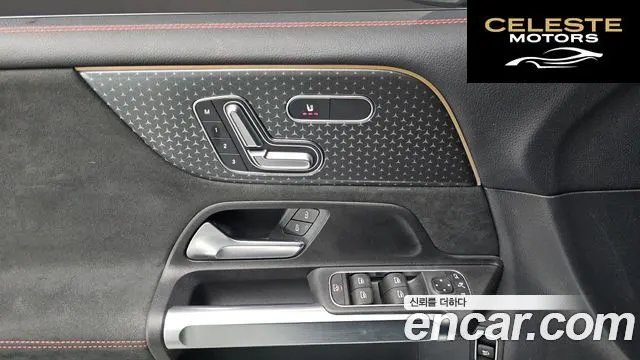 MERCEDES BENZ GLB-Classe X247 GLB250 4MATIC 2024 — photo 18 sur 26
