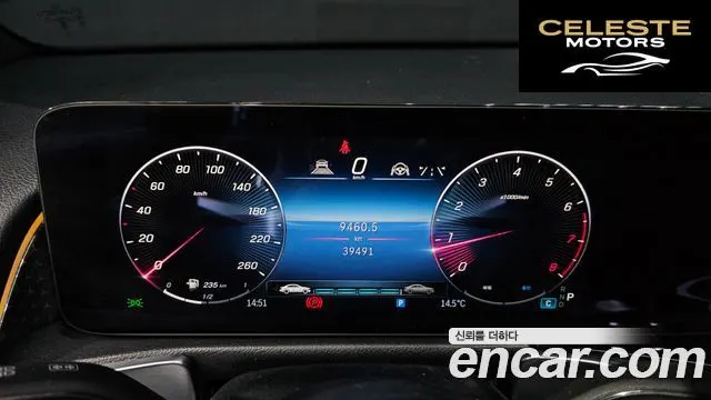 MERCEDES BENZ GLB-Classe X247 GLB250 4MATIC 2024 — photo 8 sur 26