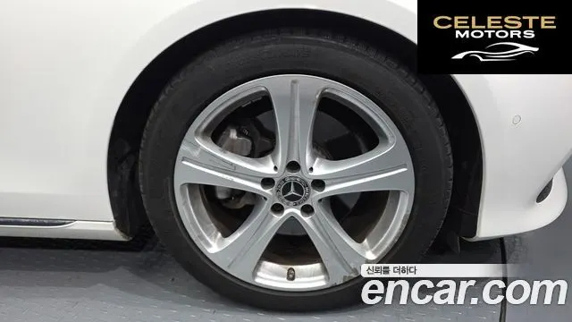 MERCEDES BENZ E-Classe W213 E200 Avantgarde 2018 — photo 5 sur 20