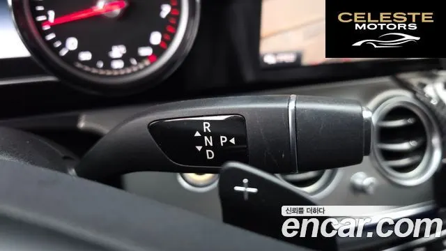 MERCEDES BENZ E-Classe W213 E200 Avantgarde 2018 — photo 9 sur 20