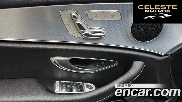 MERCEDES BENZ E-Classe W213 E250 Avantgarde 2020 — photo 13 sur 20