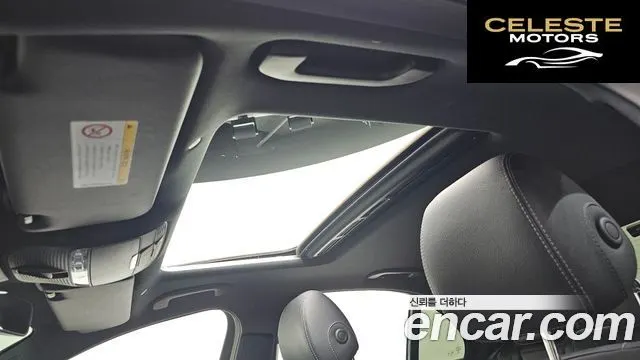 MERCEDES BENZ E-Classe W213 E250 Avantgarde 2020 — photo 18 sur 20