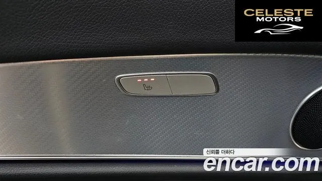 MERCEDES BENZ E-Classe W213 E250 Avantgarde 2020 — photo 19 sur 20