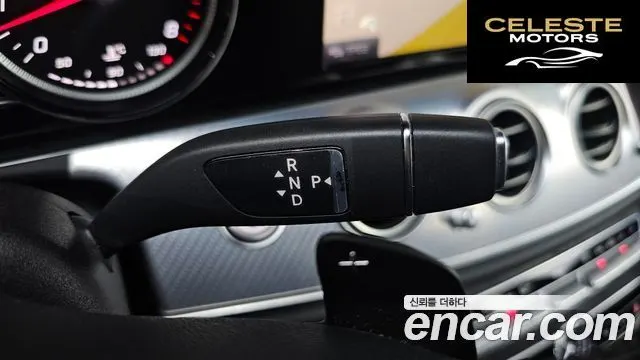 MERCEDES BENZ E-Classe W213 E250 Avantgarde 2020 — photo 9 sur 20