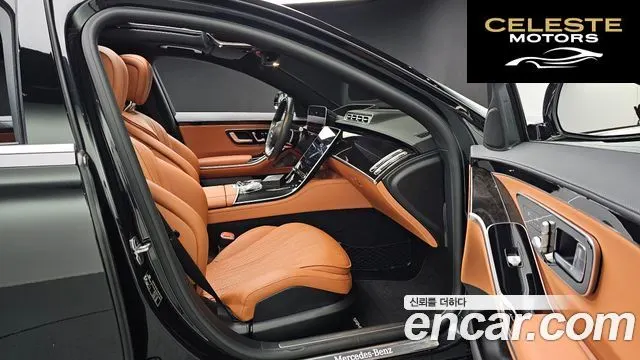 MERCEDES BENZ S-Classe W223 S500L 4MATIC 2022 — photo 10 sur 20