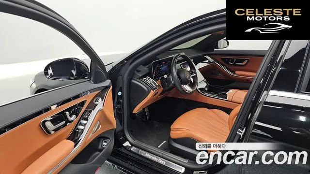 MERCEDES BENZ S-Classe W223 S500L 4MATIC 2022 — photo 11 sur 20